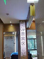 -重庆星宸整形美容医院