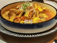 -荟廷·晶萃(陆家嘴尚悦湾店)