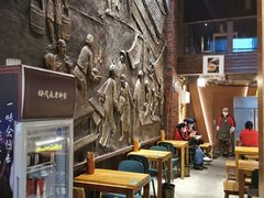 -协茂森老钟家(保利店)