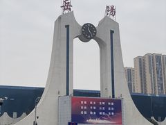 -岳阳站