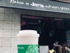 拿铁-JPG coffee(广州体育西店)