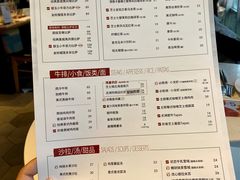 -必胜客(广渠路店)
