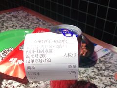 -蛙舍·炭烧牛蛙(东百中心店)