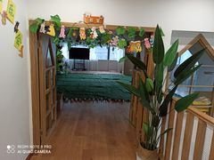 -范米乐成长中心