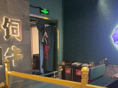 -樱煦和牛寿喜烧(如皋吾悦广场店)
