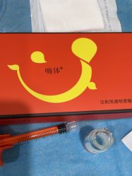 -上海漾颜医疗美容