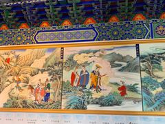 -终南山古楼观历史文化景区