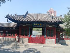 -迎泽公园