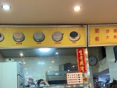 -沙湾姜埋奶(兴新包店)