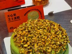 -KUMO KUMO甜品·冰淇淋(深圳壹方城店)