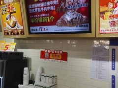 -味多美蛋糕(安定门店)