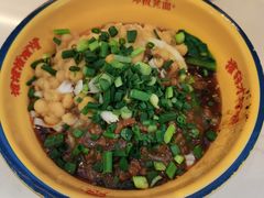 -十八梯邓凳面(大坪正街店)