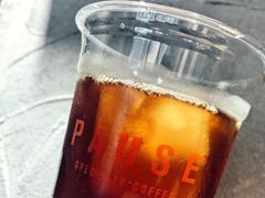 -PAUSE(恒大广场店)