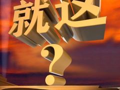 -吉布鲁牛排海鲜自助(硕果时代店)