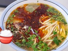 -兰州马子禄牛肉面(文景公园店)