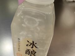 桂花冰酿-宝珠奶酪(北京国瑞城购物中心店)