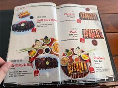 -Warung Nia Balinese Food & Pork Ribs