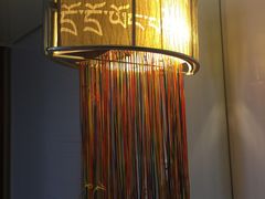 -北京西藏大厦酒店