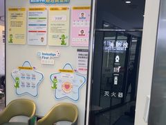 -牙博士口腔品牌连锁(杨浦店)