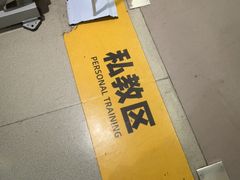 -超鹿运动(大唐世家店)