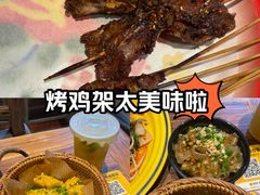 -北丐先生·野馄饨烧烤(雨花万象店)