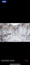 -IN STYLE·全国形象店