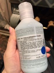 点击看大图 -八佰伴8008星级形象店