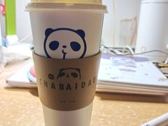 -茶百道(五山店)