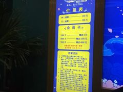 -幸福花欢乐世界(东辰广场A座店)