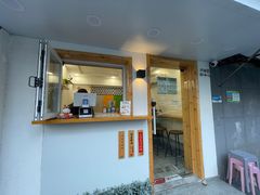 -呷贺盐酥鸡(抄纸巷店)