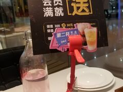 -米斯特比萨(罗斯福店)