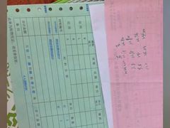 -天津大学爱尔眼科医院(天津院区)