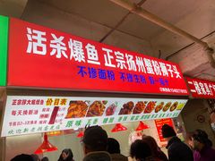 -沪陵农贸市场