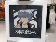 -优衣库(上海正大广场店)