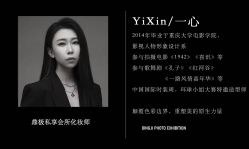 -鼎极摄影(世纪金源店)