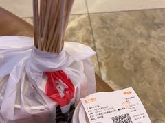 -新田360广场(上海华侨城店)