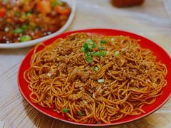 牛肉拌面-双宝红油牛系列