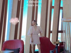 -泉客厅LAPUTA·天空之城