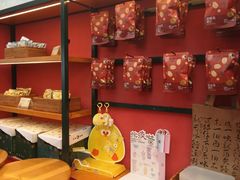 -茶理宜世(乐峰广场·尝乐集店)