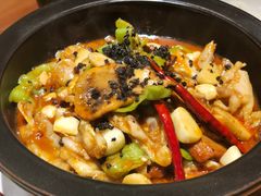 黑松露牛肝菌焖牛蛙-云海肴·汽锅鸡·云南菜(高德置地店)