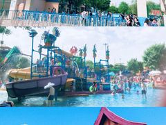 -欢乐水魔方水世界