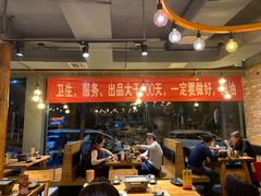 大堂-聚点串吧·北京烧烤(赵登禹路店)