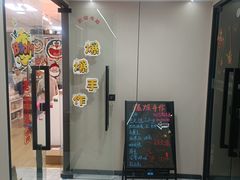 -爆爆手作·掐丝珐琅·Tufting·捏捏乐DIY团建集合店(朝阳店)