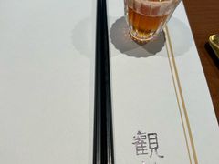 -觀芷隐轩