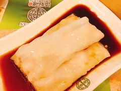 -添好运点心专门店(深水埗店)