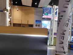 -么子烤肉(化龙池店)