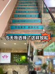 -阅年轻·AI家庭健康体质调理