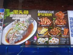 -船梆煮•蒸汽海鲜·生腌干蒸(五四广场店)
