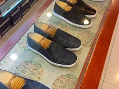 -内联升鞋店(富力城店)