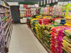 -北国超市(西美花街生活工场店)